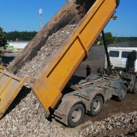 Вторичный щебень бой бетона фр. 20-40 с доставкой минск
